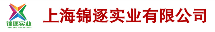 發(fā)泡膠生產(chǎn)廠(chǎng)家
