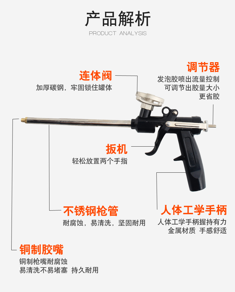 發(fā)泡膠生產(chǎn)廠家