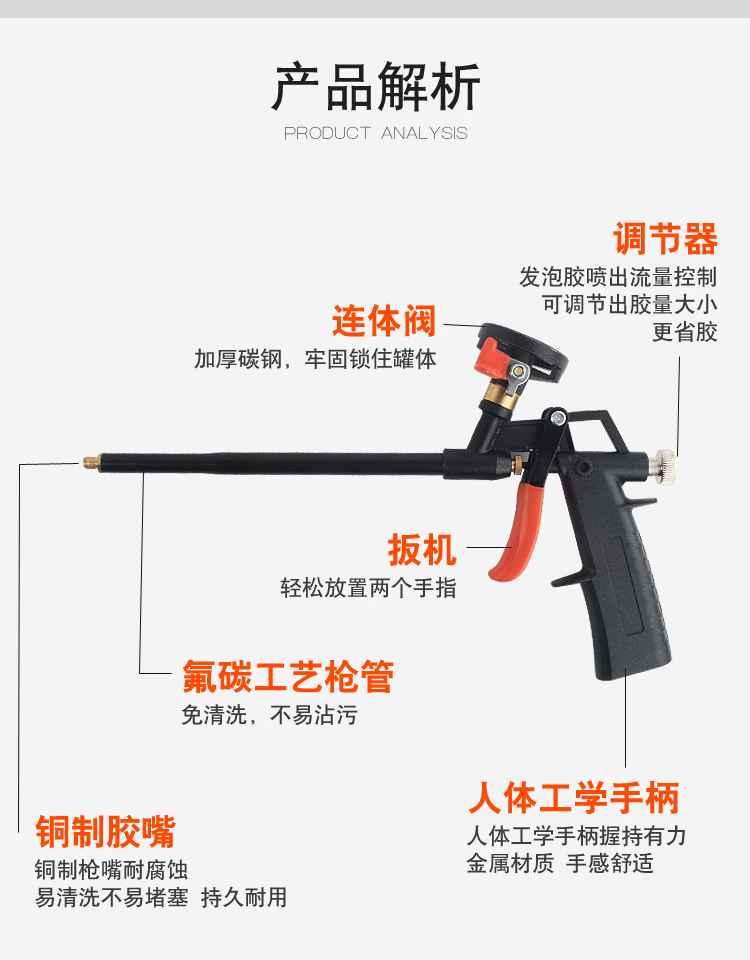 發(fā)泡膠生產(chǎn)廠家