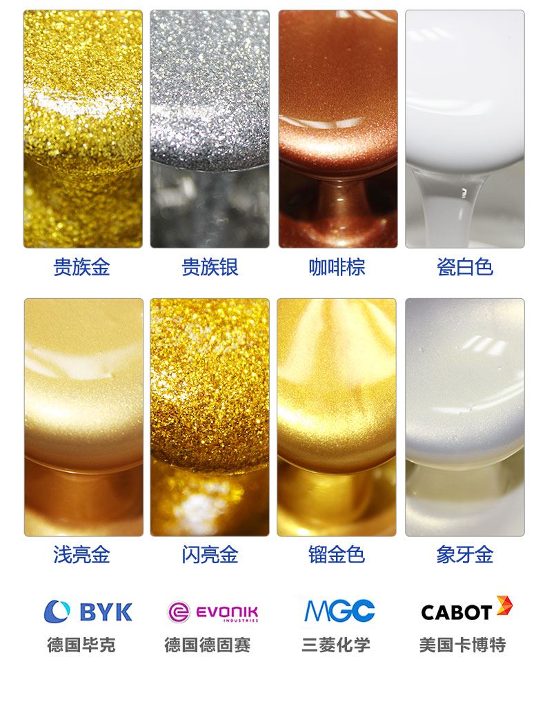 發(fā)泡膠生產(chǎn)廠家