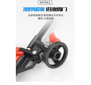 PU FOAM GUN